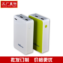 高力科充電寶全系列解析 選對移動電源，讓電量永不斷線
